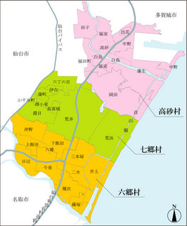 仙台市沿岸部の地図(ブログ.jpg